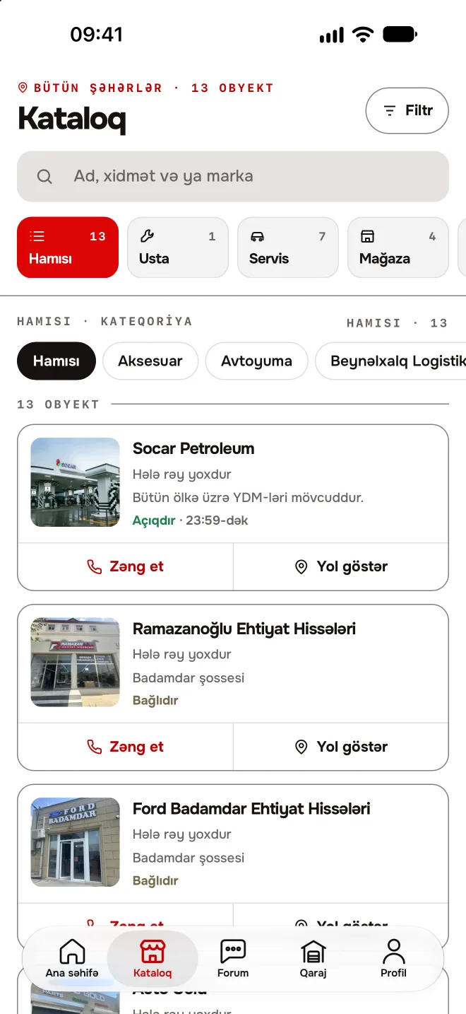 Masterclass tətbiqi — Kataloq