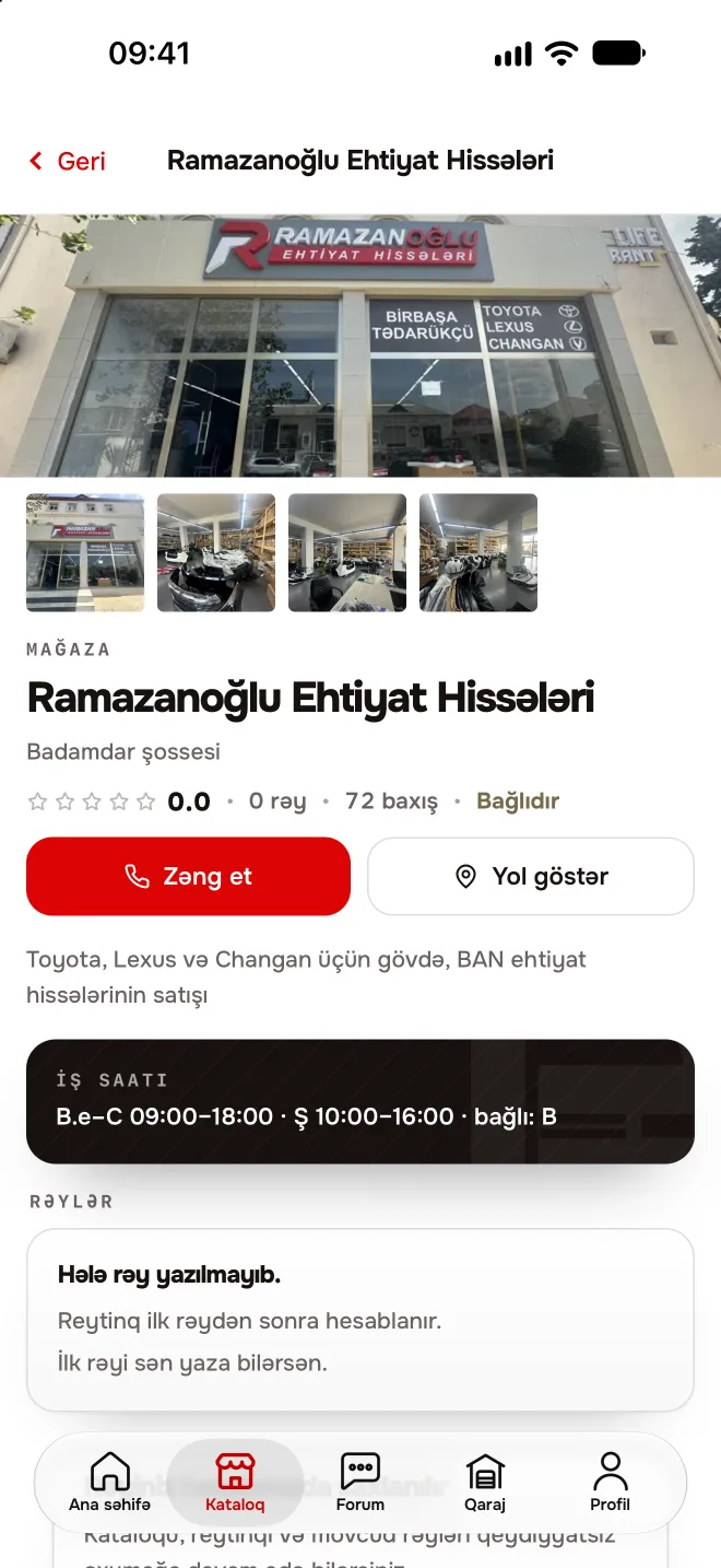 Masterclass tətbiqi — Obyekt səhifəsi