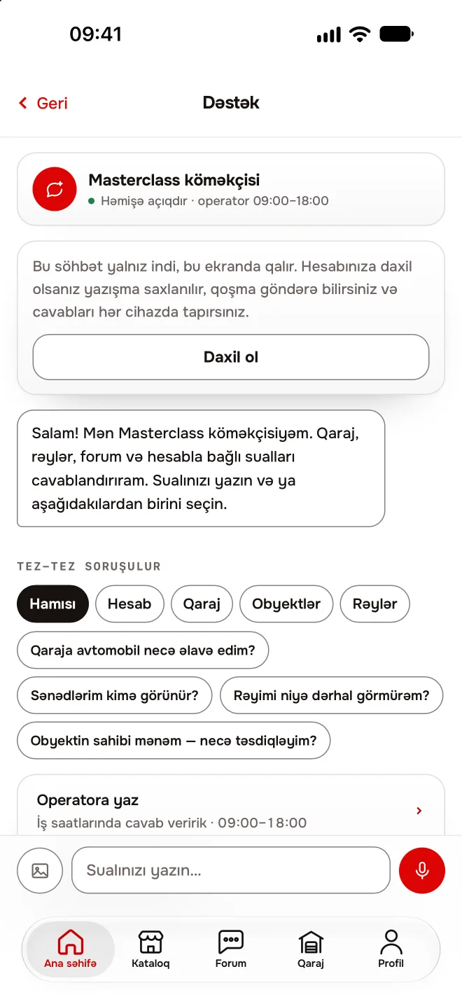 Masterclass tətbiqi — Dəstək